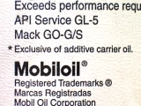 1989 Mobil 1 GO bottle rear detail