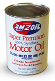 1972 AMZOIL can